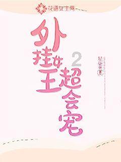 创作猫