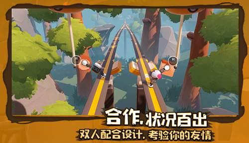 全民烧脑3去广告版