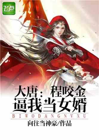 总是想起第一个喜欢的女生，我是怎么了！