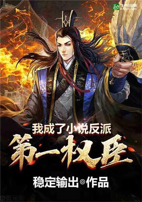 小猫钓鱼游戏龙王版有船