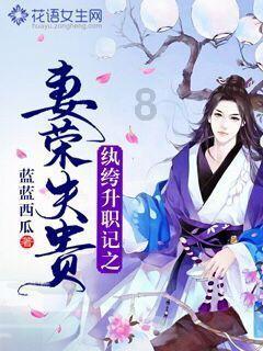 春雨直播app