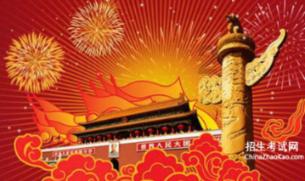 爱一个人真的可以不顾一切吗-涵盖问题解答的综合性问答网站