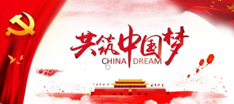 沪江开心词场