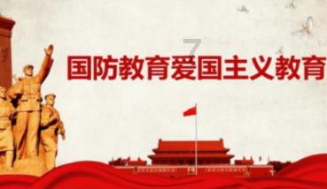了解电视剧《野蛮生长》官宣开机,这部剧主要讲述的是什么故事?知识星球,专注分享实用知识