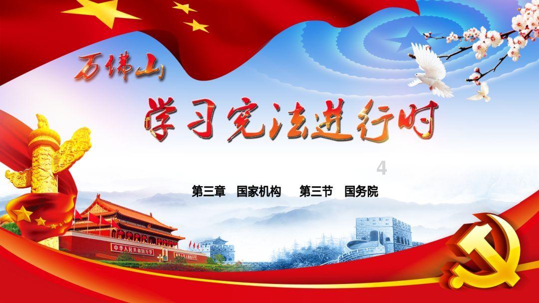 Wps文档在协作模式下如何使用画笔?-有问必答平台