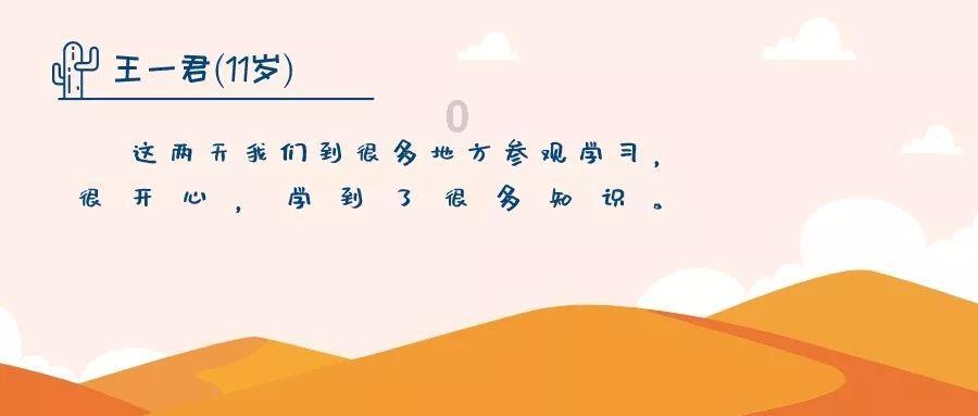 去威海看海的旅游攻略有哪些？