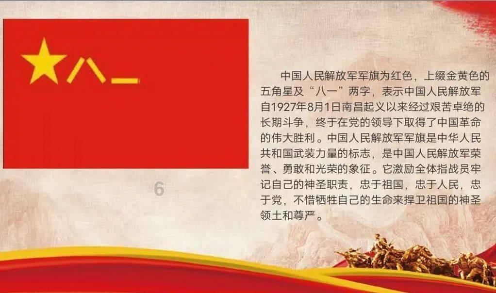 免费加入知识星球平台为什么夏天爱吃凉的?,一站式获取深度知识