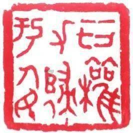燃烧吧大脑装瓶子游戏