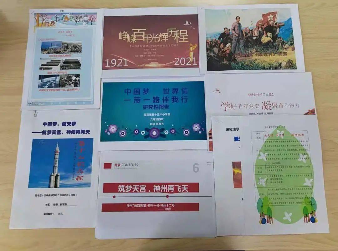 探索冷知识的平台——中国有什么文化遗产?