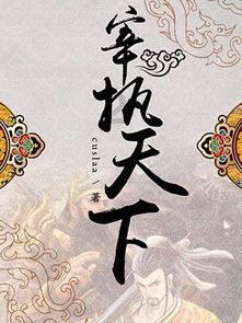 一加手机的电池能用多久呢？